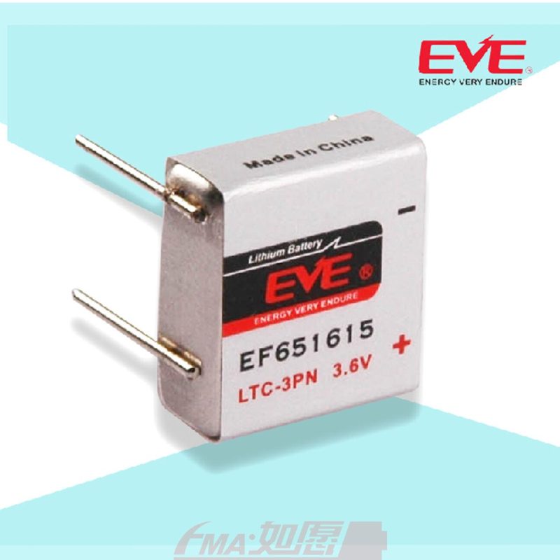 Литиево тионилхлоридна  батерия LTC-3PN  EP651615 industrial 3,6V  400mAh EVE BATTERY