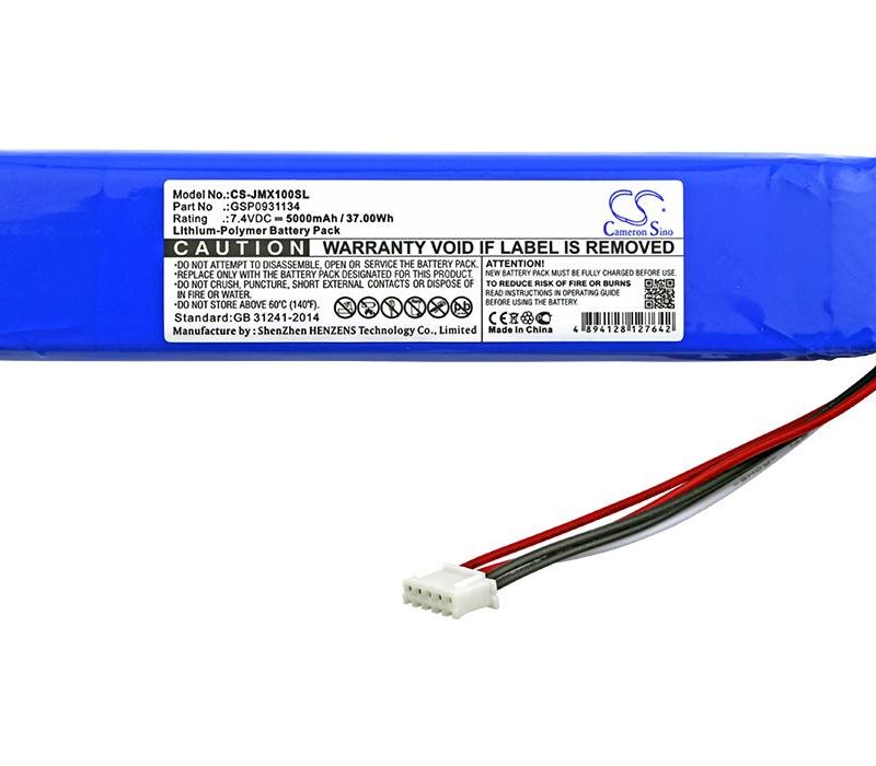 Батерия за блутут тонколона JBL XTREME  GSP0931134 7,4V 5000mAh LiPo Cameron Sino