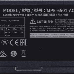 Захранващ блок Cooler Master MWE 650 Bronze V2 - Image 3