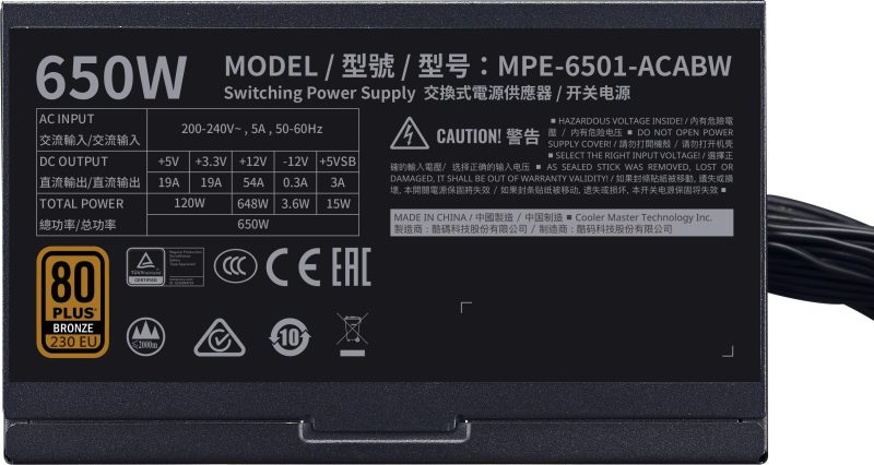 Захранващ блок Cooler Master MWE 650 Bronze V2 - Image 3
