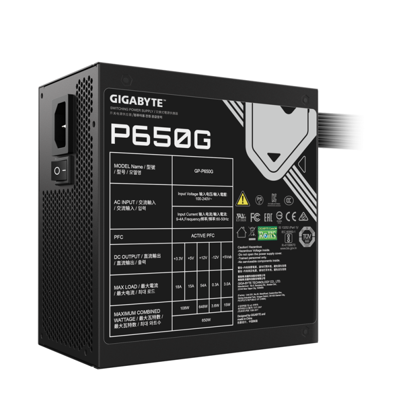 Захранващ блок Gigabyte P650G, 650W, 80+ Gold - Image 5