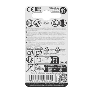Бутонна батерия литиева MAXELL CR2012 3 V - Image 5