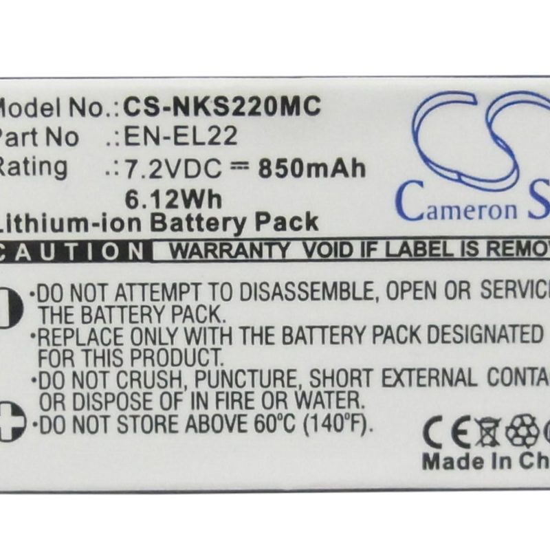 Батерия  за камера NIKON J4/S2 EN-EL22  CS-NKS220MC 3,8V 3000mAh  CAMERON SINO