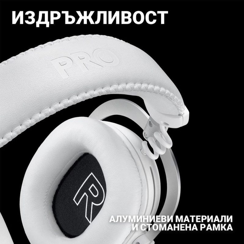 Безжични Геймърски слушалки Logitech PRO X 2 LIGHTSPEED - Image 6