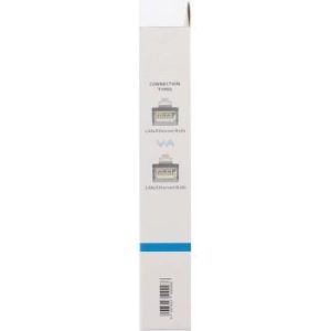 Мрежов пач кабел HAMA S/FTP, CAT 8, RJ-45 - RJ-45, 40Gbit/s, 3.0 m, Halogen-free, Черен - Image 3