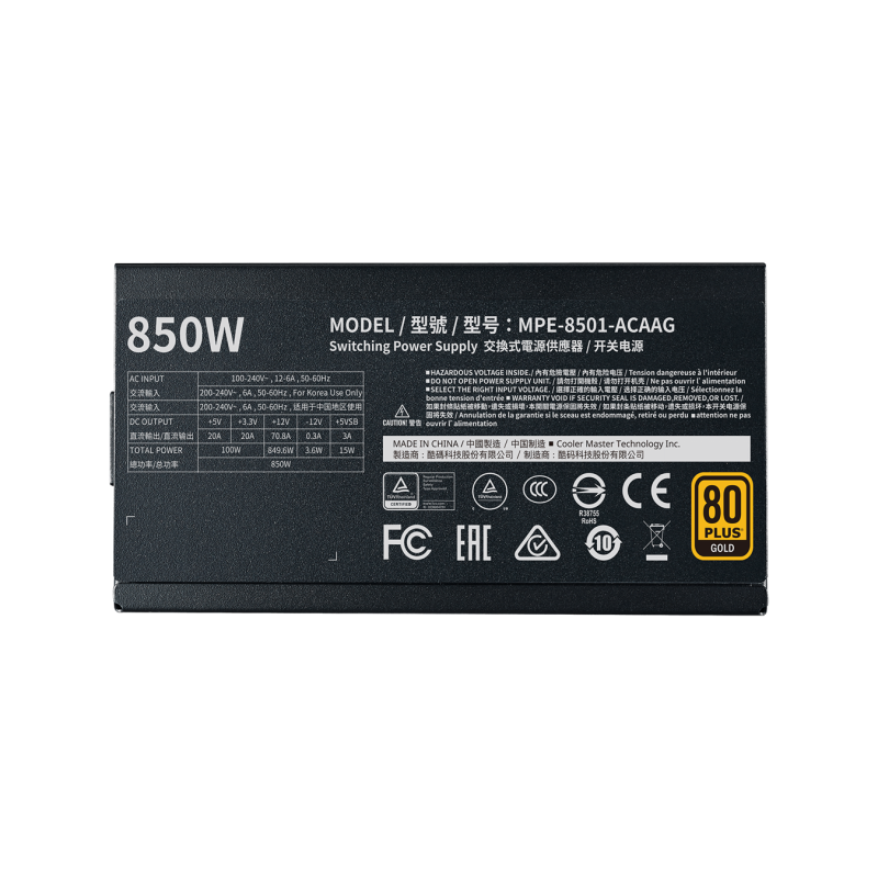 Захранващ блок Cooler Master MWE Gold 850, V2 - Image 4