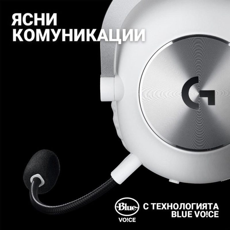 Безжични Геймърски слушалки Logitech PRO X 2 LIGHTSPEED - Image 7