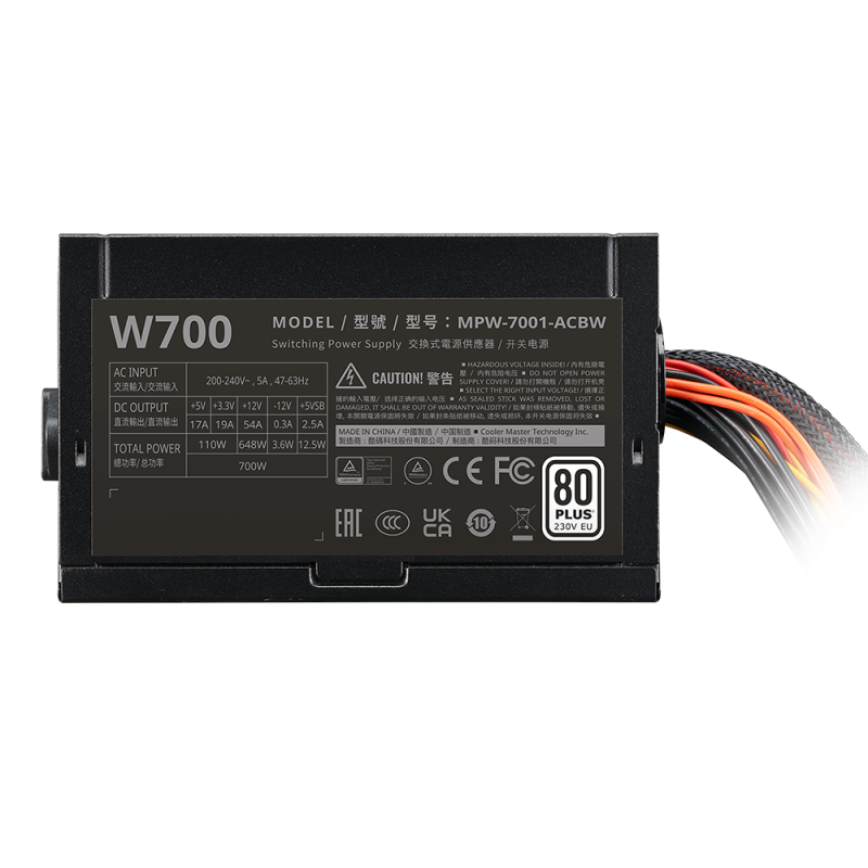 Захранващ блок Cooler Master Elite Nex 700W - Image 3
