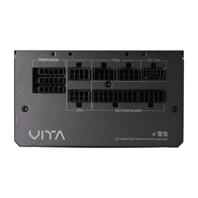 Захранващ блок FSP VITA GM 750W - Image 5