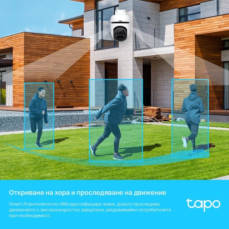 Външна охранителна WiFi камера TP-Link Tapo C500 - 1080P Pan/Tilt - Image 3