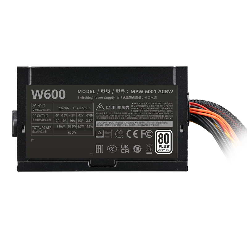 Захранващ блок Cooler Master Elite Nex 600W - Image 4
