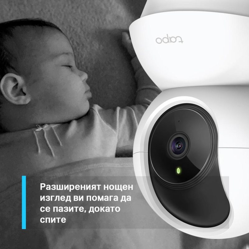 Охранителна WiFi камера TP-Link Tapo C200, 360°, Pan/Tilt - Image 4