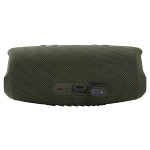 Блутут колонка JBL CHARGE 5, Зелен - Image 4