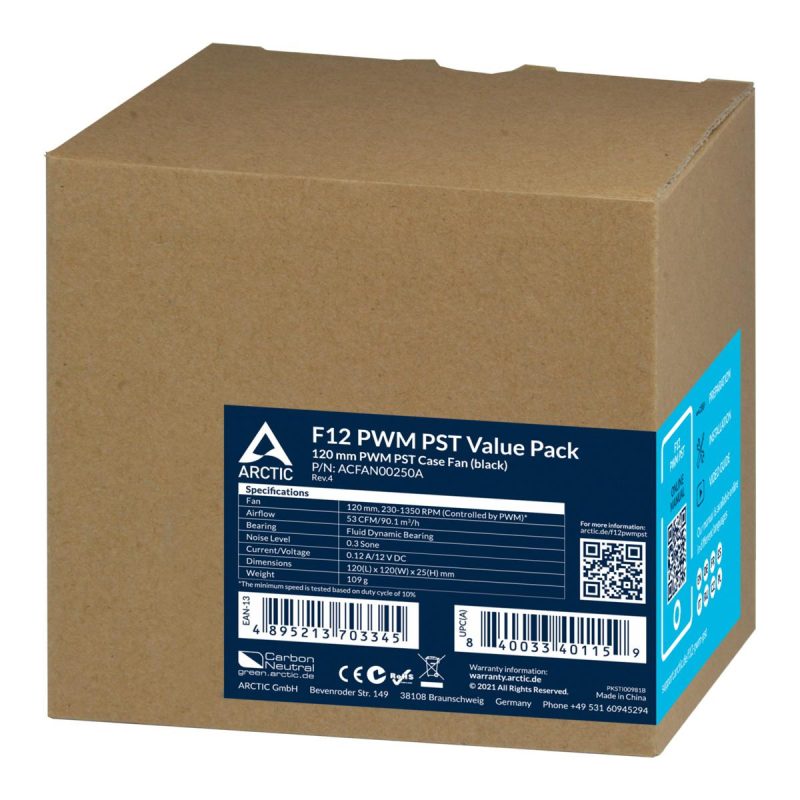 Комплект вентилатори ARCTIC F12 PWM, 120 мм, 5 броя, Черен - Image 4