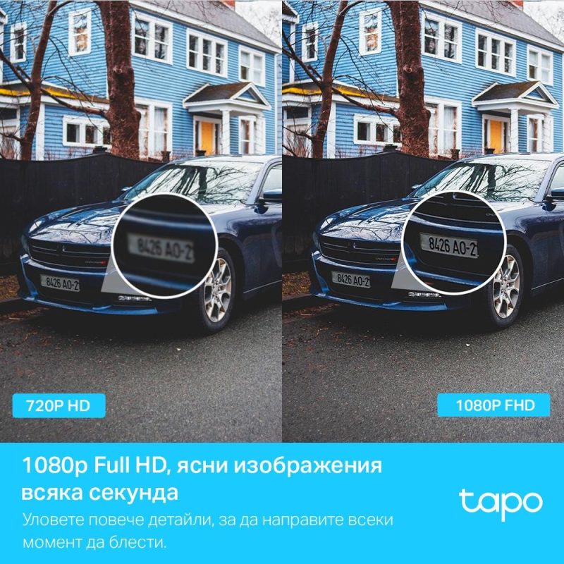 Външна охранителна WiFi камера TP-Link Tapo C500 - 1080P Pan/Tilt - Image 5