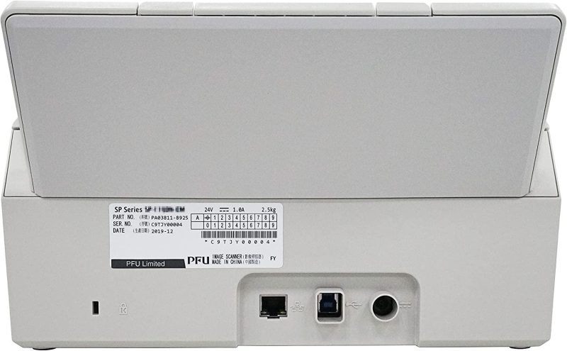 Документен скенер Ricoh SP-1125N, A4, USB 3.2 gen1, ADF, 25 ppm - Image 4