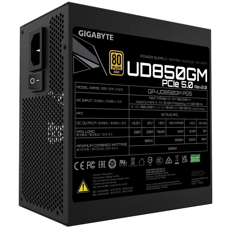 Захранващ блок Gigabyte UD850GM PG5, 850W - Image 4
