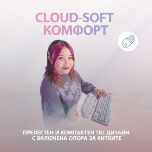 Геймърска механична клавиатура Logitech G G713, TKL, Tactile, RGB LED, US Layout, бяла - Image 6
