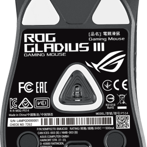 Геймърска мишка ASUS ROG Gladius III, Aura Sync RGB - Image 7
