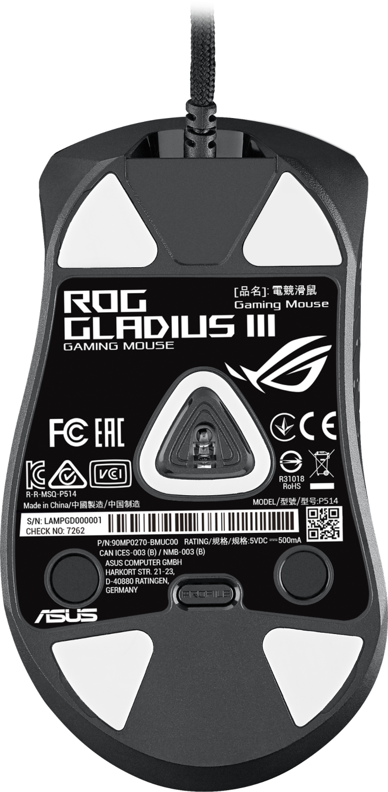 Геймърска мишка ASUS ROG Gladius III, Aura Sync RGB - Image 7