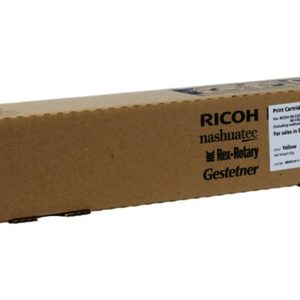 Тонер касета Ricoh IM C2010/2510/3510  5500 копия, Yellow - Image 2