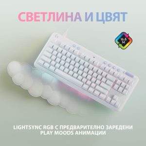 Геймърска механична клавиатура Logitech G G713, TKL, Tactile, RGB LED, US Layout, бяла - Image 7