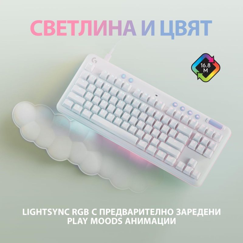Геймърска механична клавиатура Logitech G G713, TKL, Tactile, RGB LED, US Layout, бяла - Image 7