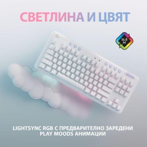 Безжична геймърска механична клавиатура Logitech G G715, TKL, Tactile, RGB LED, US Layout, бяла - Image 9