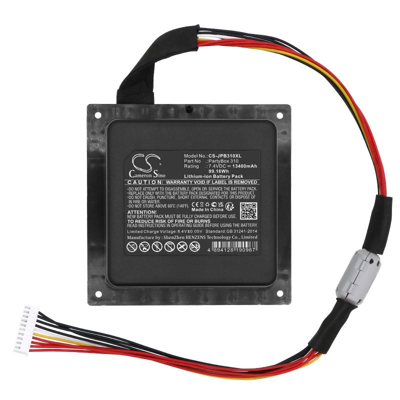 Батерия за блутут тонколона JBL PartyBox 310  GSP-2S4P-PB350B   7,4V 13400mAh LiIon Cameron Sino - Image 3