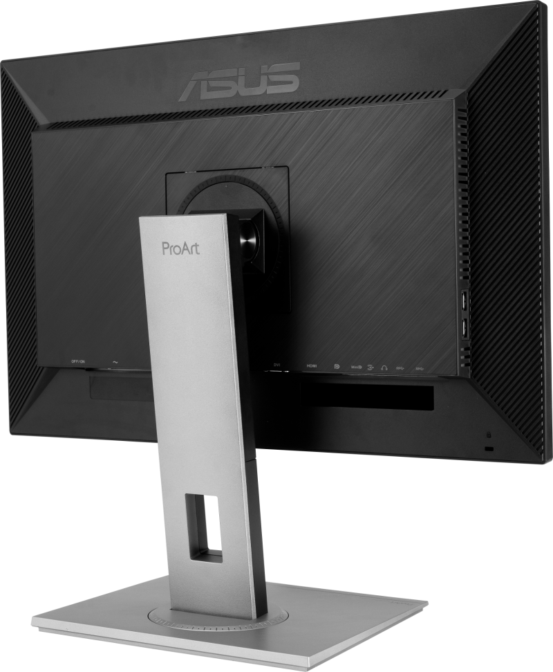 Монитор ASUS ProArt PA278QV - 27-inch - Image 11