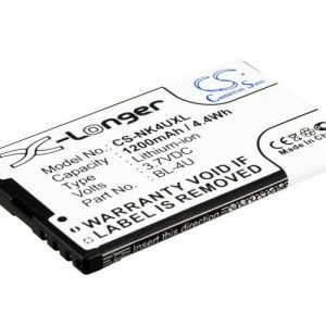 Батерия за мобилен телефон NOKIA 301, 3120 Classic, 5530 XpressMusi BL-4U LIIon   3,7V 1200mAh  Cameron Sino