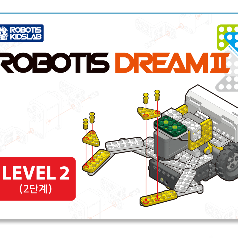 Комплект за роботика Robotis DREAMⅡ, Level 2 Kit, 8г.