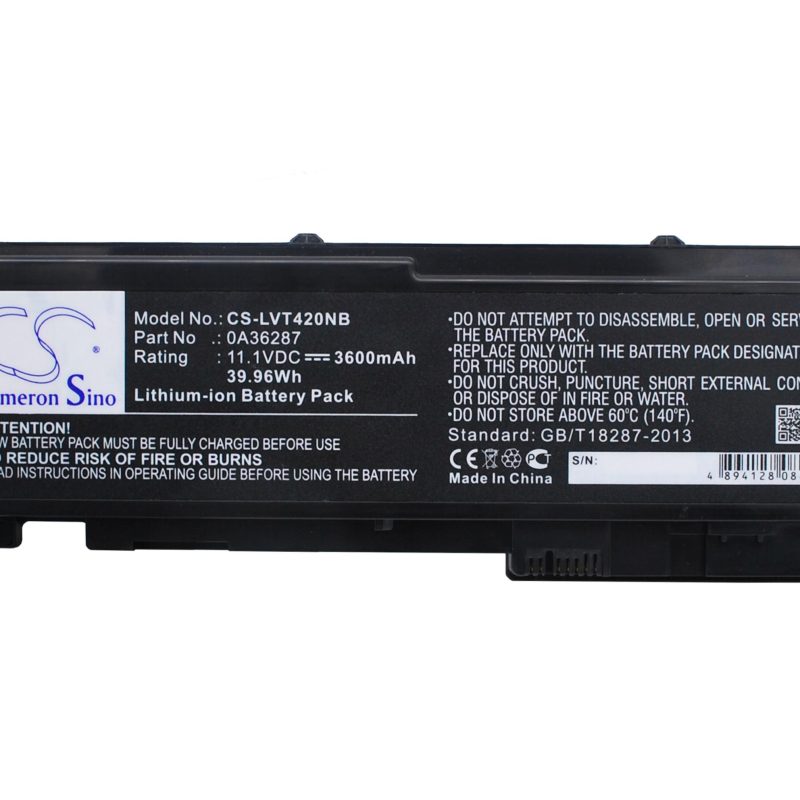 Батерия  за лаптоп  Lenovo ThinkPad T420s T420si T430s 42T4846, 11.1V, 3600mA CAMERON SINO