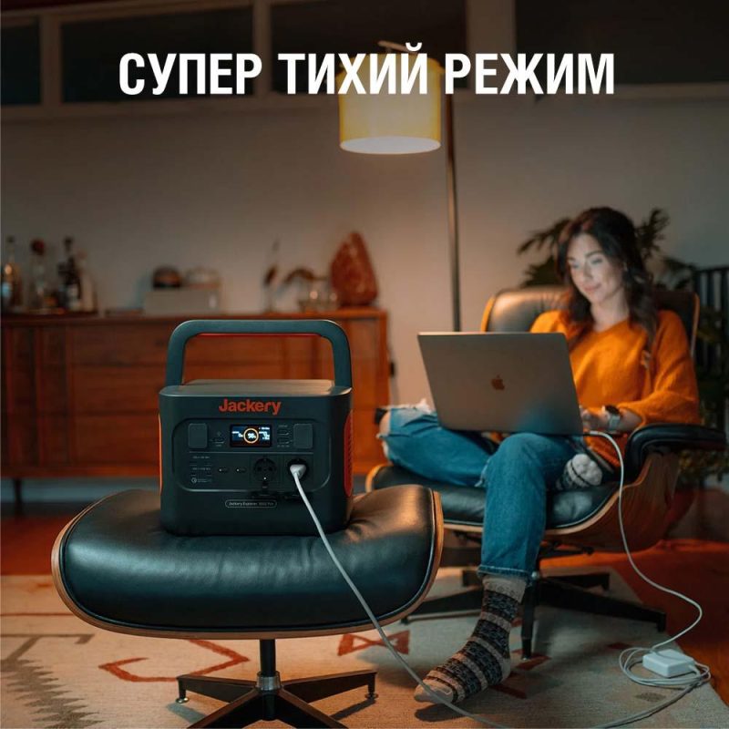 Зарядна станция Jackery 1000 Pro, 230V 1000W, Преносима - Image 5