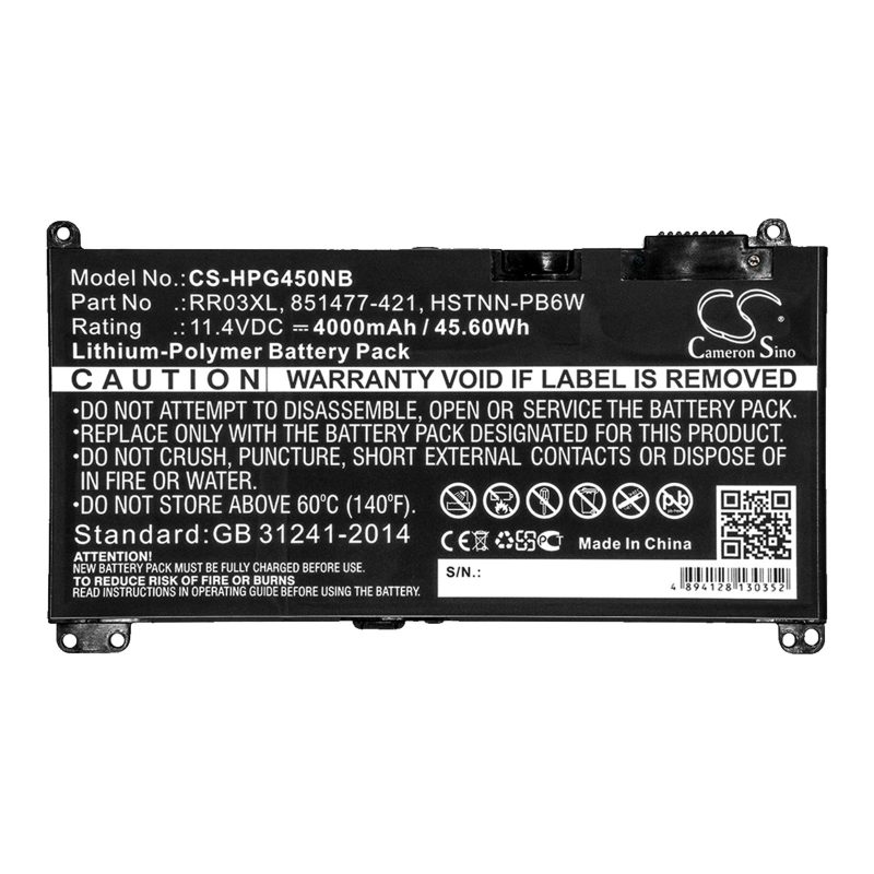 Батерия за лаптоп HP ProBook 430 G4 , 440 G4, 450 G4  HSTNN-I74C 11,4V 4400mAh CAMERON SINO - Image 2