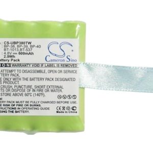 Батерия за радиостанция CS-UBP380TW  UNIDEN BP-40 BP-38  BP-39 4,8V 600mA Cameron Sino