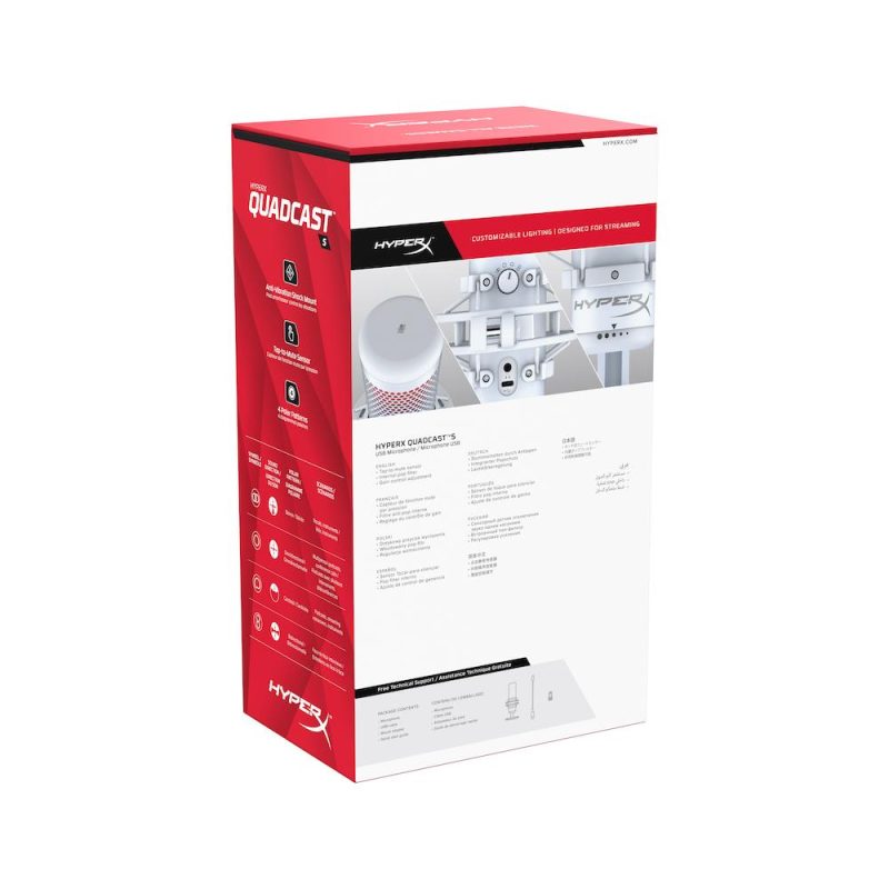 Настолен микрофон HyperX QuadCast S White - Image 11