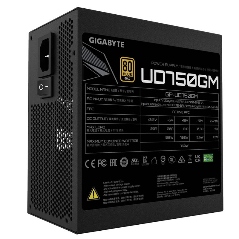 Захранващ блок Gigabyte UD750GM, 80 Plus, Gold,750W, Modular - Image 5