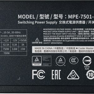 Захранващ блок Cooler Master MWE Gold 750 - Image 3