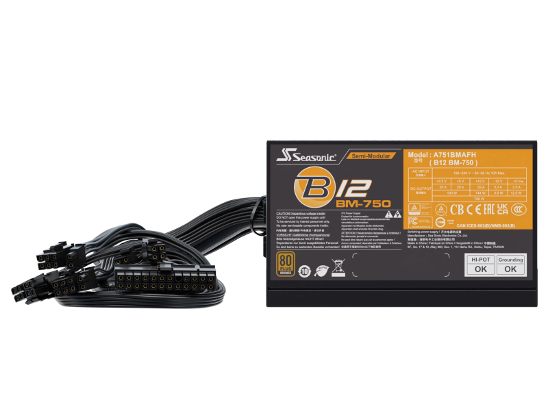 Захранващ блок Seasonic B12BM 750W Bronze 85+ - Image 6