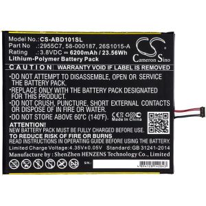 Батерия за таблет CS-ABD101SL за AMAZON KINDLE Fire HD 10.1  3,8V 6200mAh CAMERON SINO - Image 3
