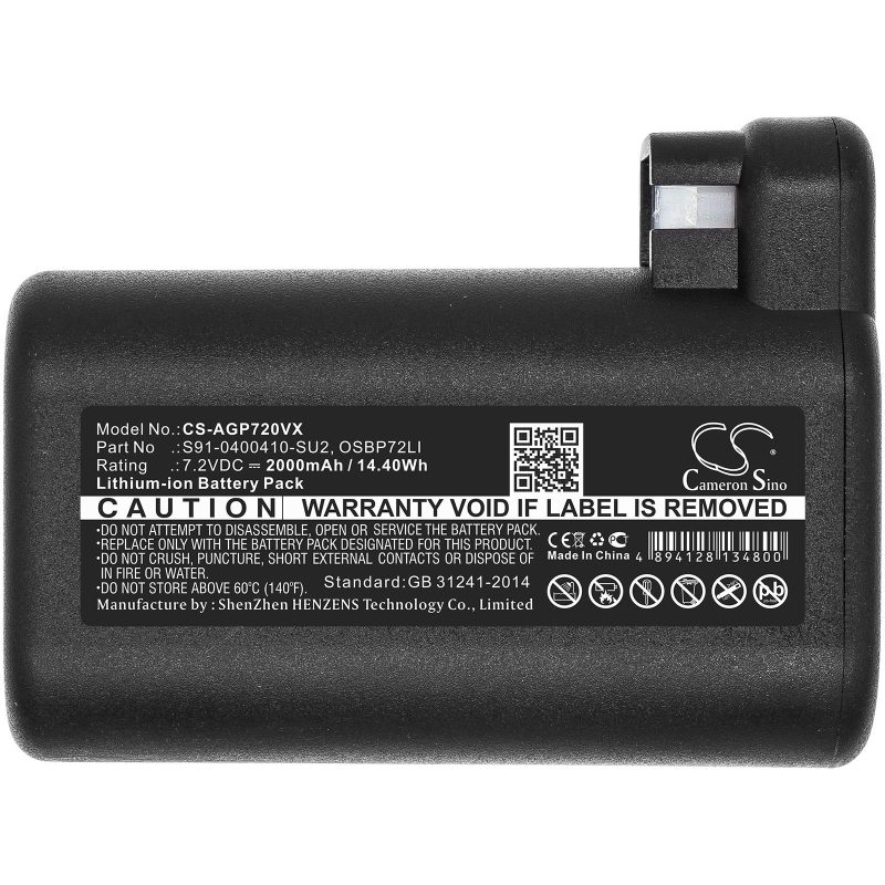 Батерия за прахосмукачка ELECTROLUX 900257877, Osiris, RX8, RX9; AEG 900258195  LiIon 7,2V 2000mAh CAMERON SINO - Image 3