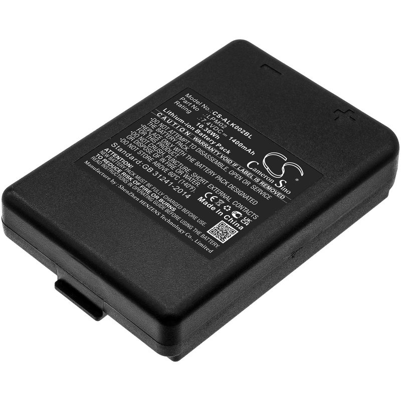 Батерия за дистанционно управление за кран Autec Air Dynamic AJR LPM02 LiIon 7,4V 1400mAh Cameron Sino - Image 3
