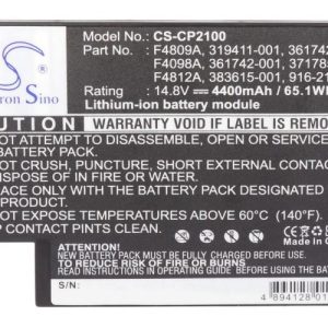 Батерия за лаптоп HP Business NX9000 LiIon 14,8V 4400mAh CAMERON SINO