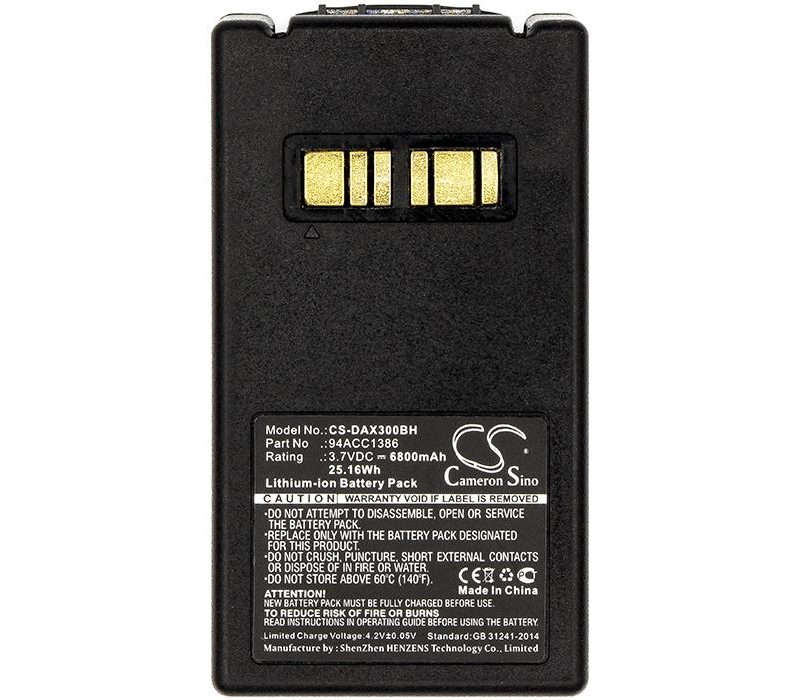 Батерия за баркод скенер Datalogic Falcon X3 X4 94ACC1386 LiIon  3.7V 6800mAh Cameron Sino