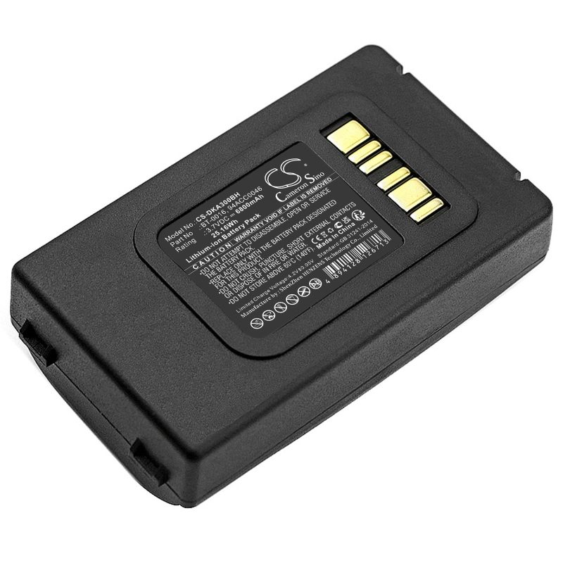 Батерия за баркод скенер Datalogic Skorpio X3 X4 BT-0016   LiIon  3.7V 6800mAh Cameron Sino - Image 2