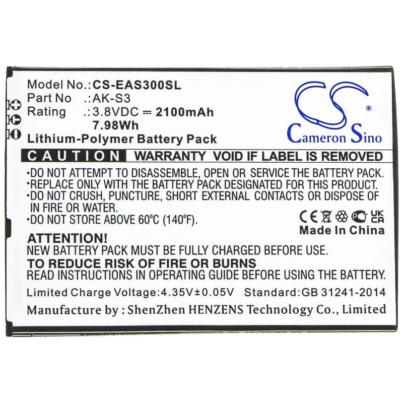 Батерия за мобилен телефон EMPORIA Smart 3  AK-S3  LiPo 3,8V 2100mAh CAMERON SINO - Image 4