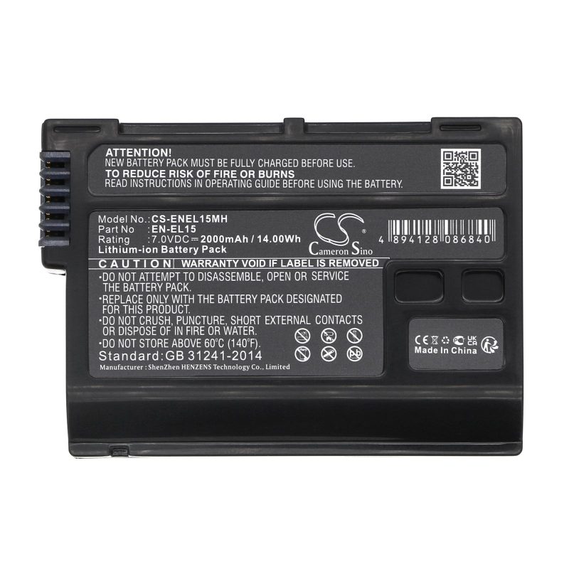 Батерия за фотоапарат NIKON EN-EL15MH Li-Ion 7V 2000mAh Cameron Sino - Image 3