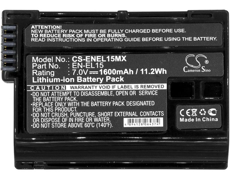 Батерия за апарат NIKON EN-EL15MX  Li-Ion 7V 1600mAh Cameron Sino - Image 2