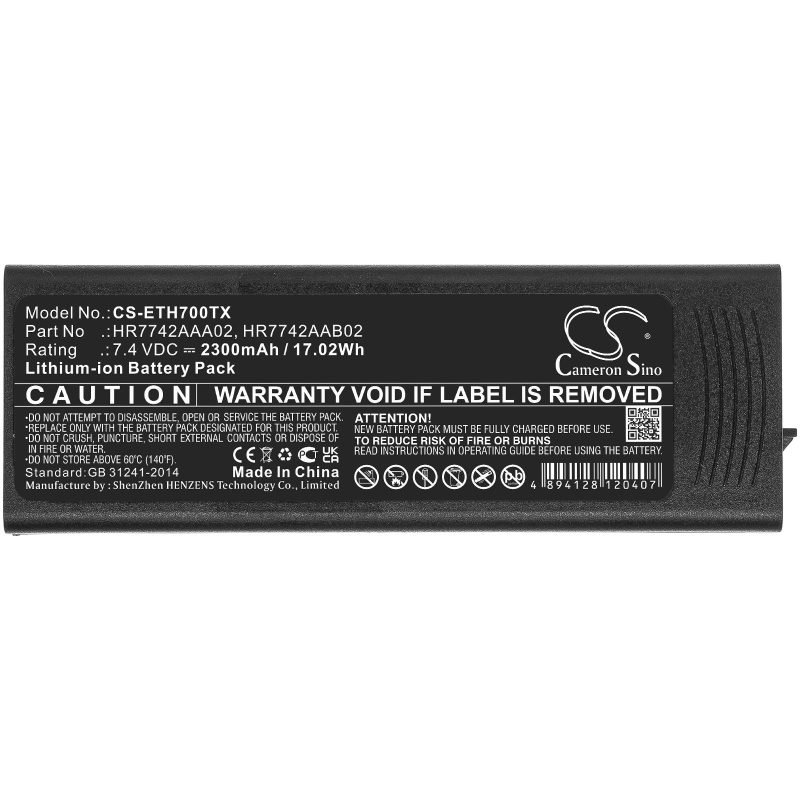 Батерия за радиостанция Cassidian P3G TPH700 HR7742AAA02 Liion  7,4V 2300mA Cameron Sino - Image 4